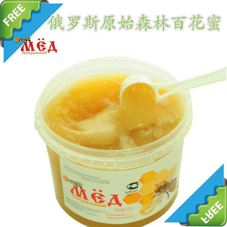 厂家直销蜂产品原装进口俄罗斯蜂蜜香甜桶装1000g百花蜜一件代发