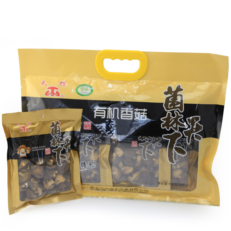 黑龙江东北有机香菇 50克*4袋 有机码可查证