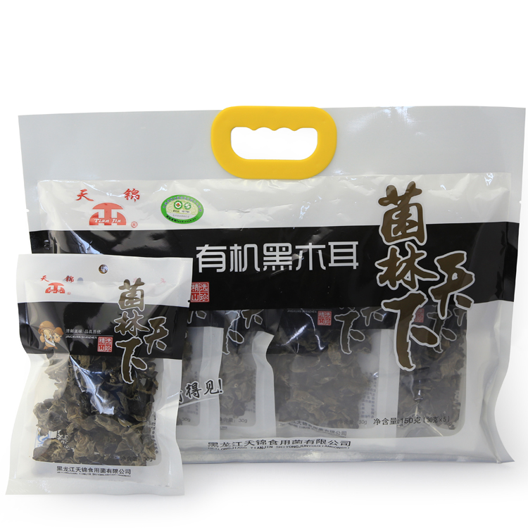 东北黑龙江有机礼袋黑木耳30克*5袋 有机码可查证
