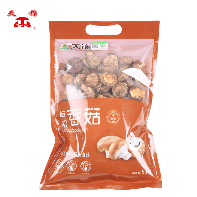 新品东北特产有机新品袋装香菇150g 黑龙江食用菌有机食品特价批发