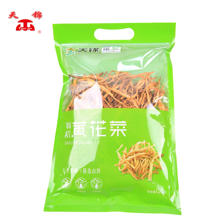 新品有机新品袋装黄花菜150g 东北特产食用菌黄花菜批发