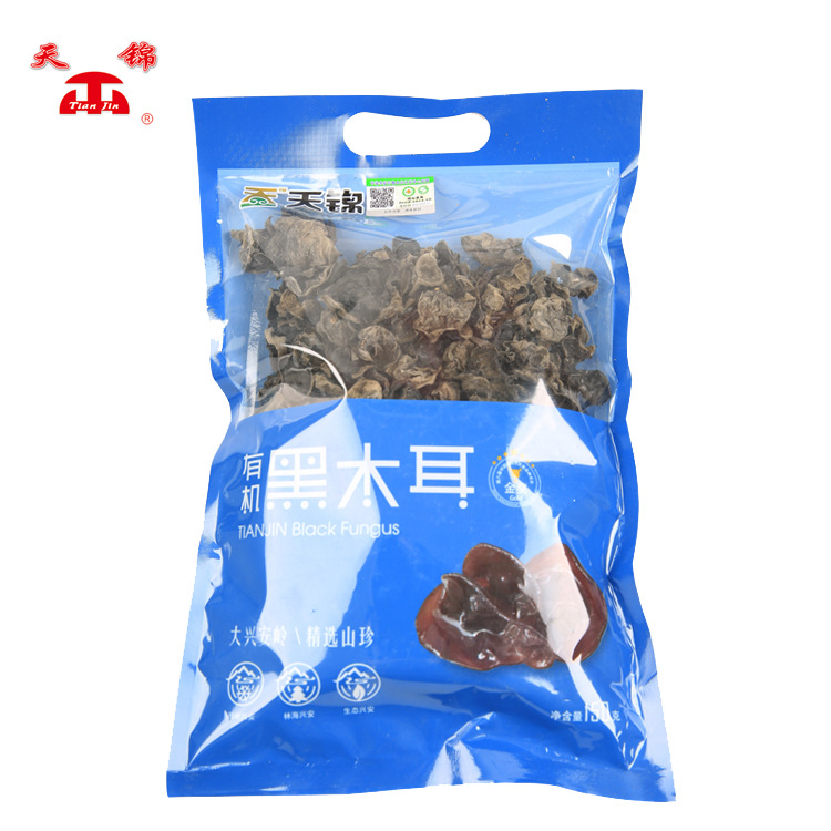 新品东北食用菌 厂家直销东北特产有机新款透明袋装黑木耳批发150g