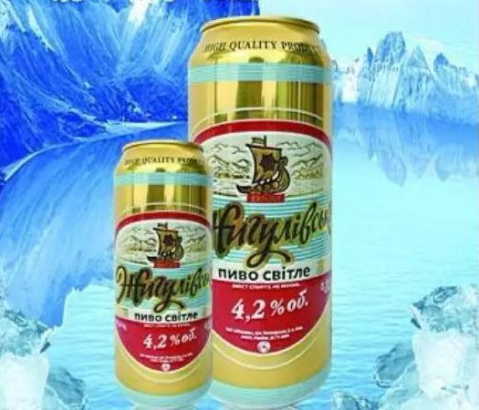 进口啤酒大将军（奥伯龙东欧最大啤酒厂）口感上乘品质极佳 市内送货 诚招二批 利润可观